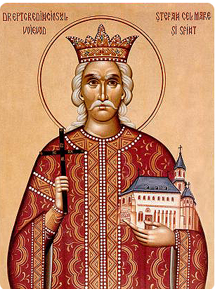 Άγιος Στέφανος ο Μεγάλος Ηγεμόνας της Μολδαβίας (1434-1504)